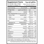 MuscleAdd, Whey ADD, 1.05 kg, 30 Servings - Image 3