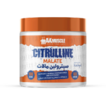 Max Muscle Citrulline Malate 60 Servings | Nitric Oxide, Muscle Pumps & Endurance Support