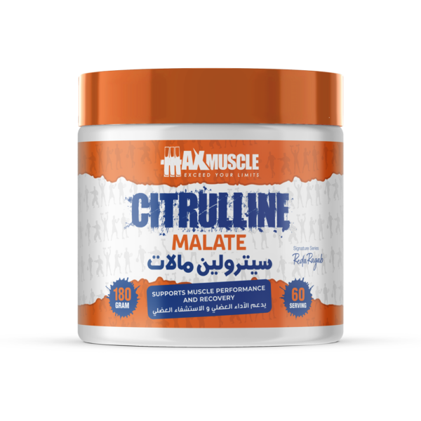 Max Muscle Citrulline Malate 60 Servings | Nitric Oxide, Muscle Pumps & Endurance Support