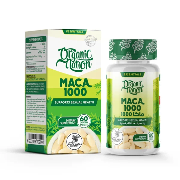 Organic Nation Maca 1000 Essentials 60 Tablets | Black Maca for Energy, Vitality & Sexual Health Support