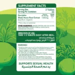 Organic Nation Maca 1000 Essentials 60 Tablets | Black Maca for Energy, Vitality & Sexual Health Support - Image 2
