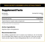 Farah Secret Arginine Alpha Ketoglutarate 300g | 100 Servings - Image 2
