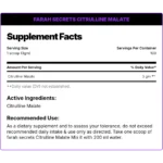 Farah Secret Citrulline Malate 300g | 100 Servings - Image 2