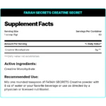 Farah Secret Creatine Secret 300g | 60 Servings for Strength, Power & Recovery - Image 2