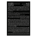Muscle Add Black Mirror Blue Razz Pre-Workout 270g | Energy, Focus & Muscle Pump – 30 Servings - Image 3
