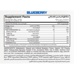 MuscleAdd, Carb Add, 1.5kg, 30 Servings - Image 2
