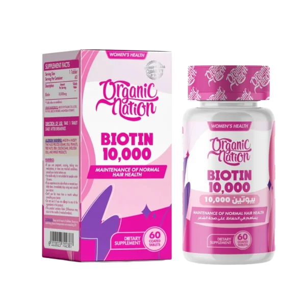 Organic Nation Biotin 10000mcg | 60 Coated Tablets