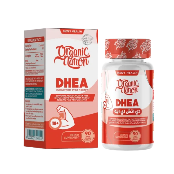 Organic Nation DHEA 50mg | 90 Capsules