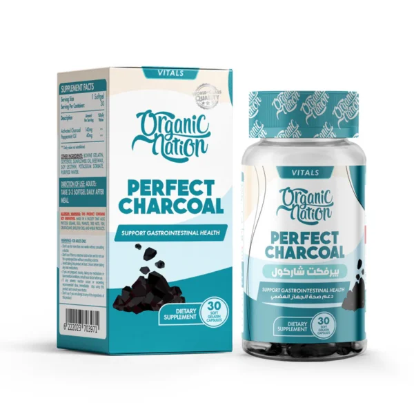 Organic Nation Perfect Charcoal 30 Soft Gel Capsules | Digestive Health & Bloating Relief