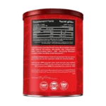 Red Rex Beef Amino 300 Tablets | 100 Servings - Image 2