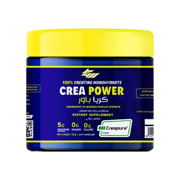 Strong Muscle Crea Power 100% Creatine Monohydrate 150g (30 Servings) | Creapure® Creatine