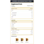 ZooMad Labs, MOONSTRUCK® II Zero, 540g, 29 Servings - Image 2