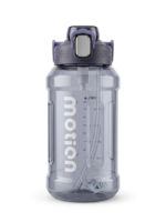 Motion Shaker 1300ml | Large Capacity Gym Water Bottle & Shaker