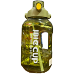BIGCUP One Day One Bottle - 1800ml - Olive Green